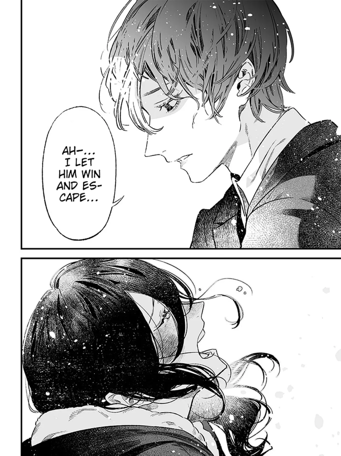 Maria no Danzai Chapter 1 page 85 - 