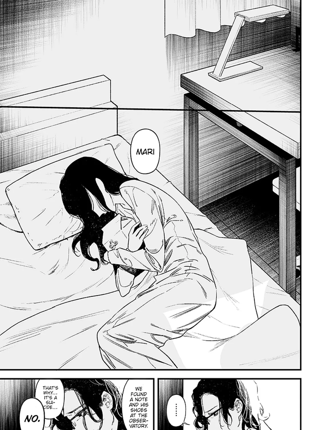 Maria no Danzai Chapter 1 page 87 - 