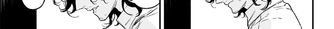Maria no Danzai Chapter 1 page 88 - 