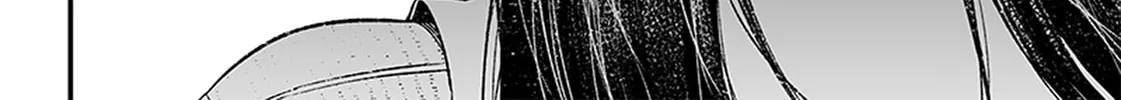 Maria no Danzai Chapter 1 page 94 - 