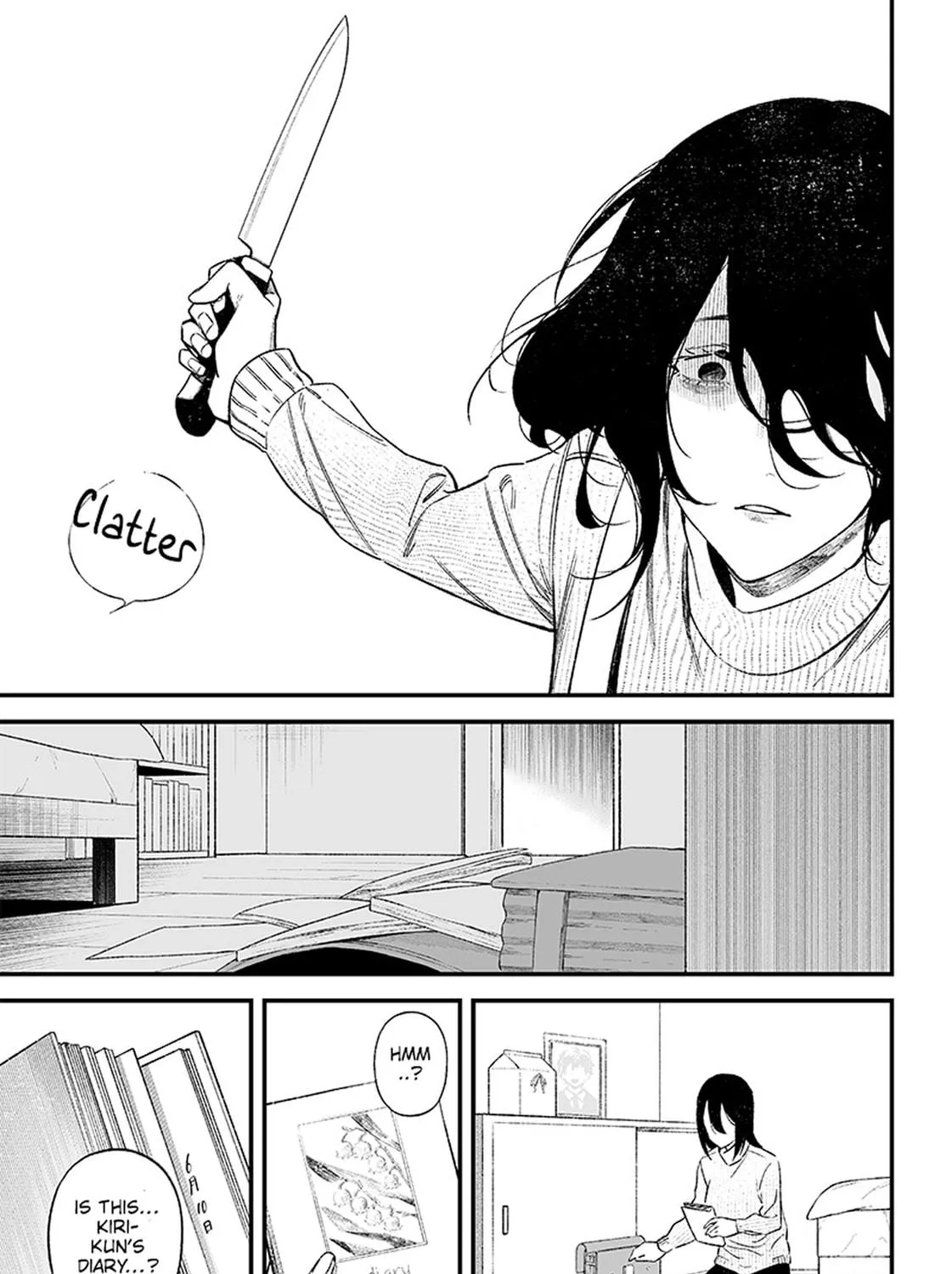 Maria no Danzai Chapter 1 page 95 - 