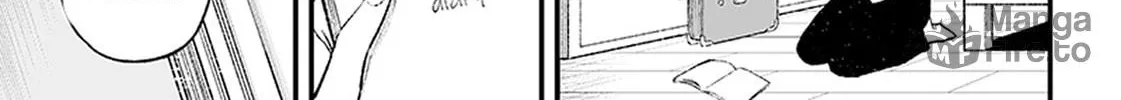 Maria no Danzai Chapter 1 page 96 - 