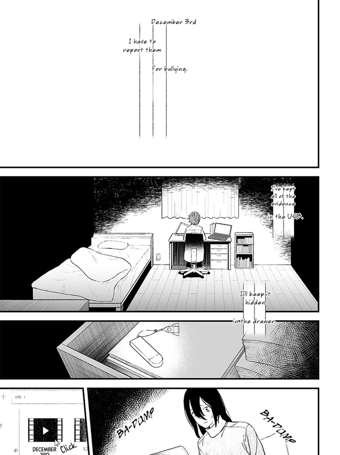 Maria no Danzai Chapter 1 page 99 - 