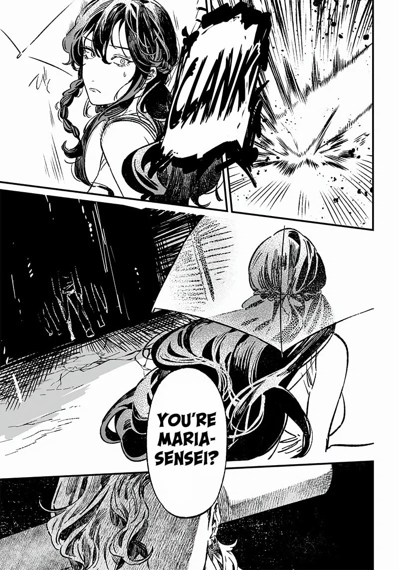 Maria no Danzai Chapter 10 page 11 - 
