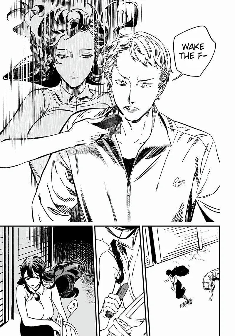 Maria no Danzai Chapter 10 page 17 - 