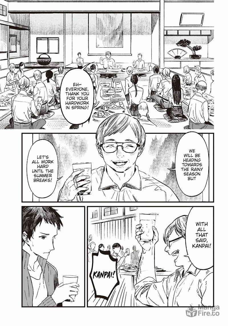 Maria no Danzai Chapter 10 page 3 - 