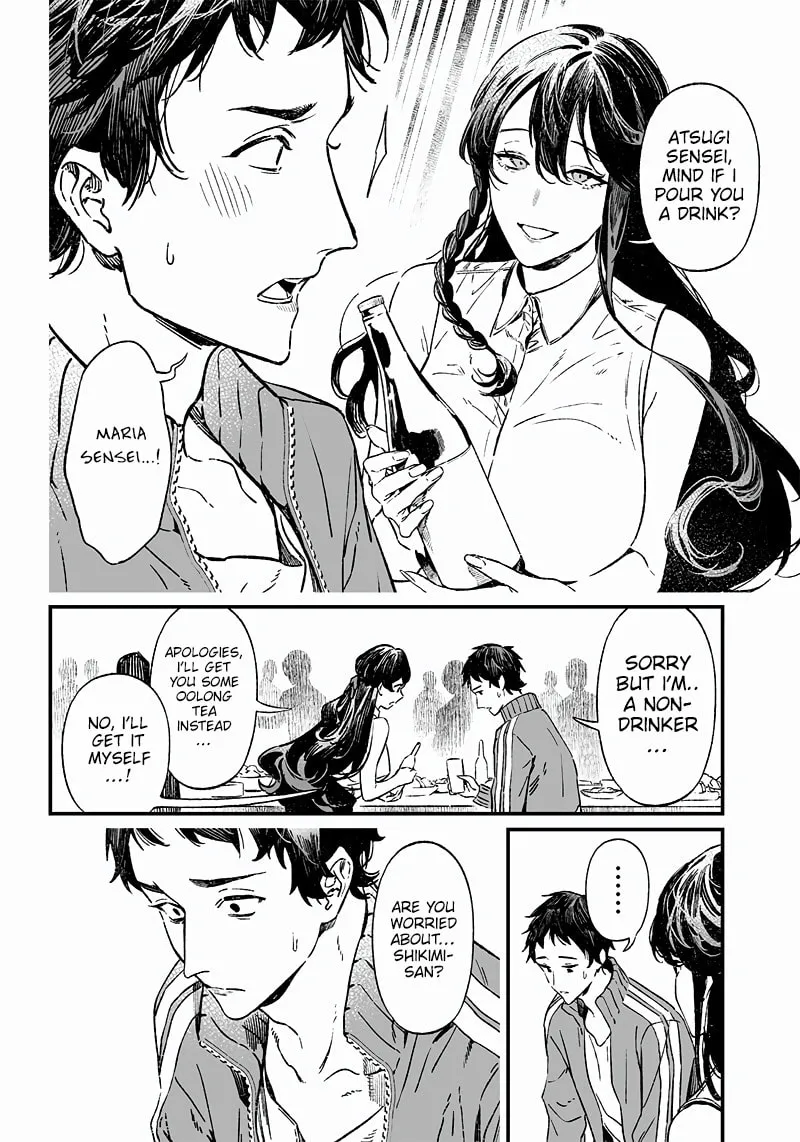 Maria no Danzai Chapter 10 page 4 - 