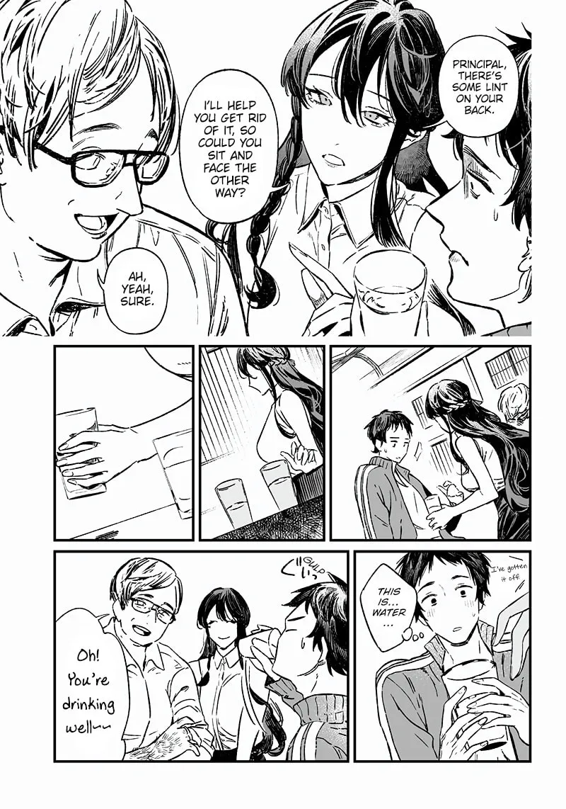 Maria no Danzai Chapter 10 page 7 - 