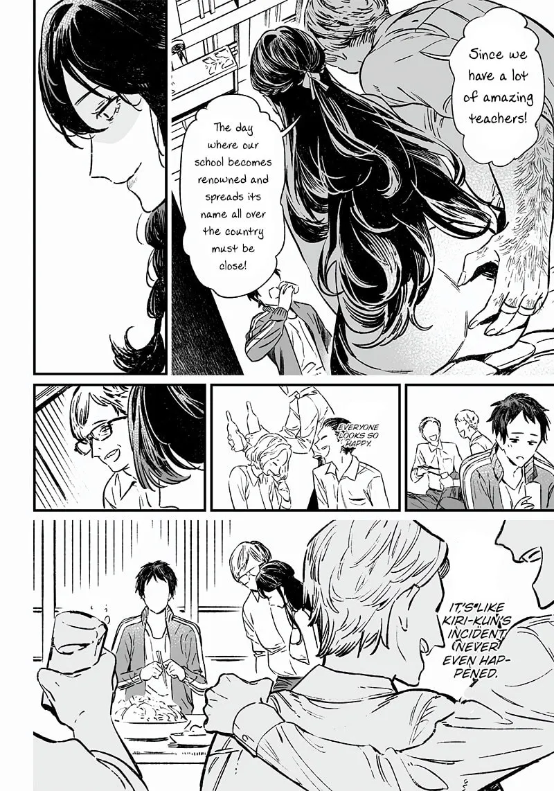 Maria no Danzai Chapter 10 page 8 - 
