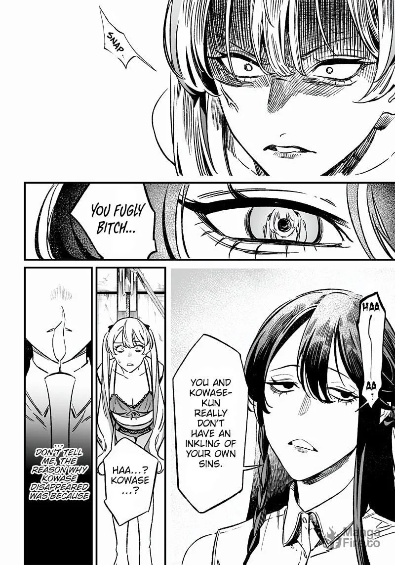 Maria no Danzai Chapter 11 page 15 - 