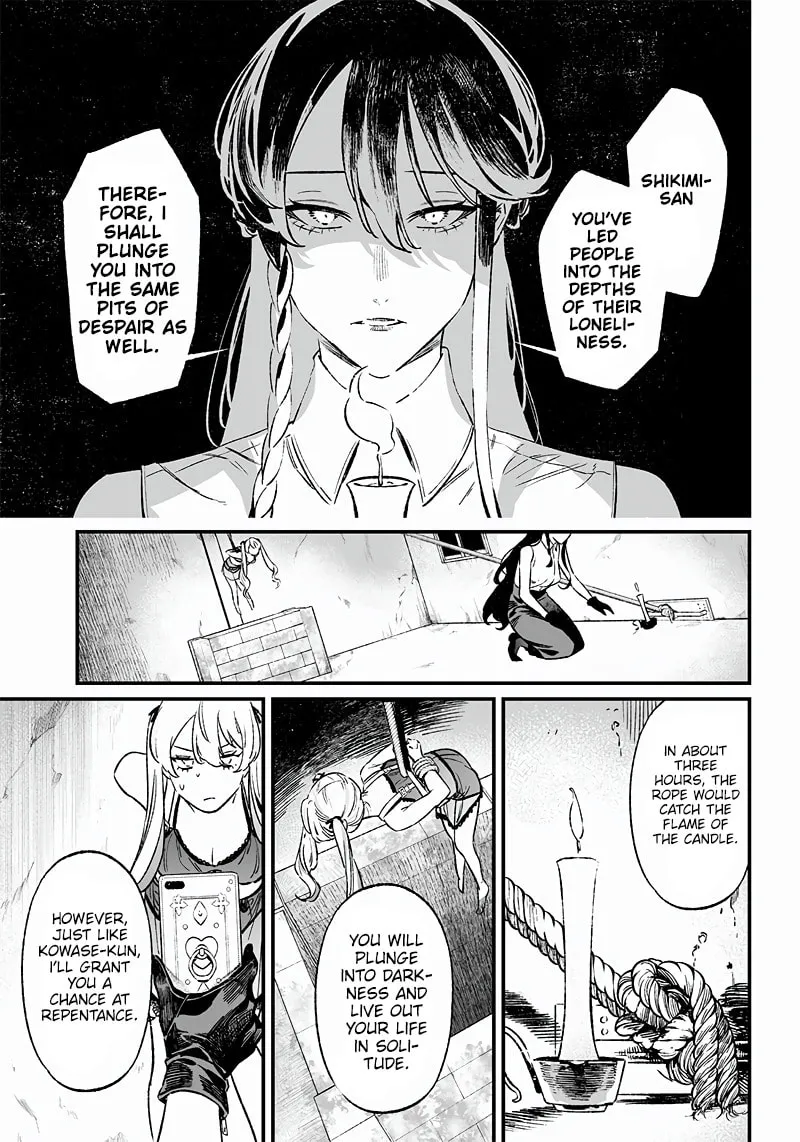 Maria no Danzai Chapter 11 page 16 - 