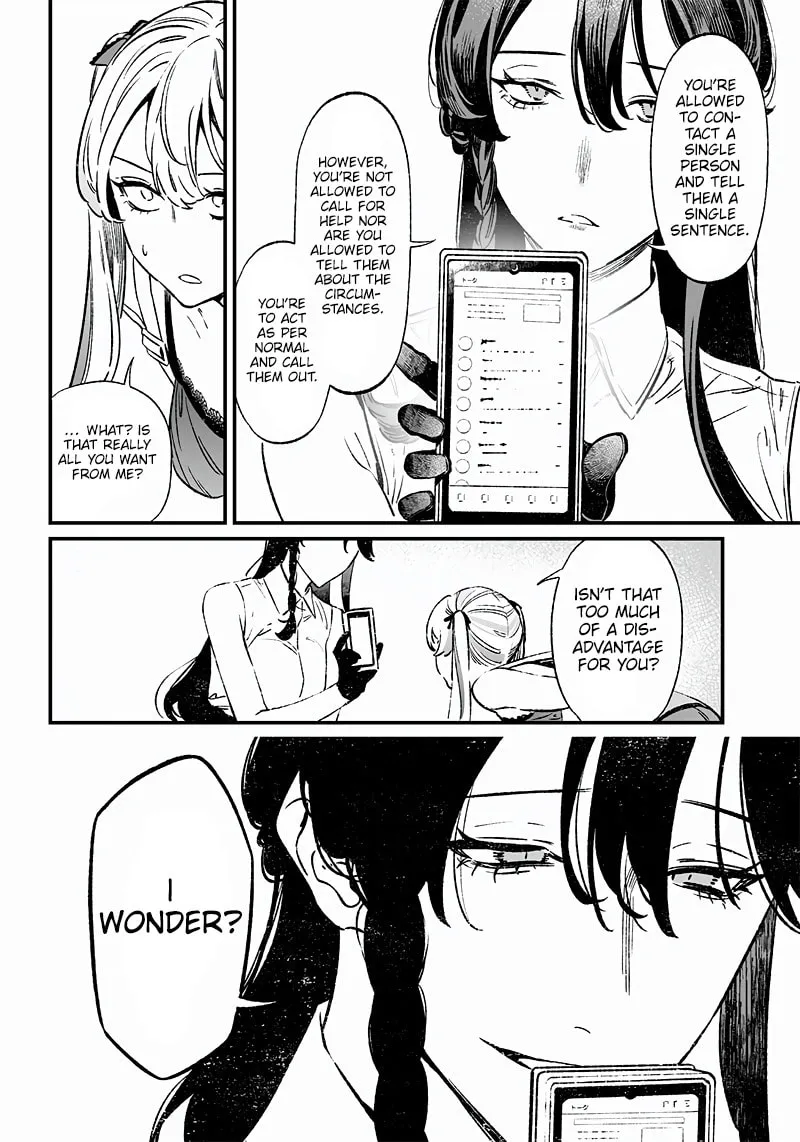 Maria no Danzai Chapter 11 page 17 - 