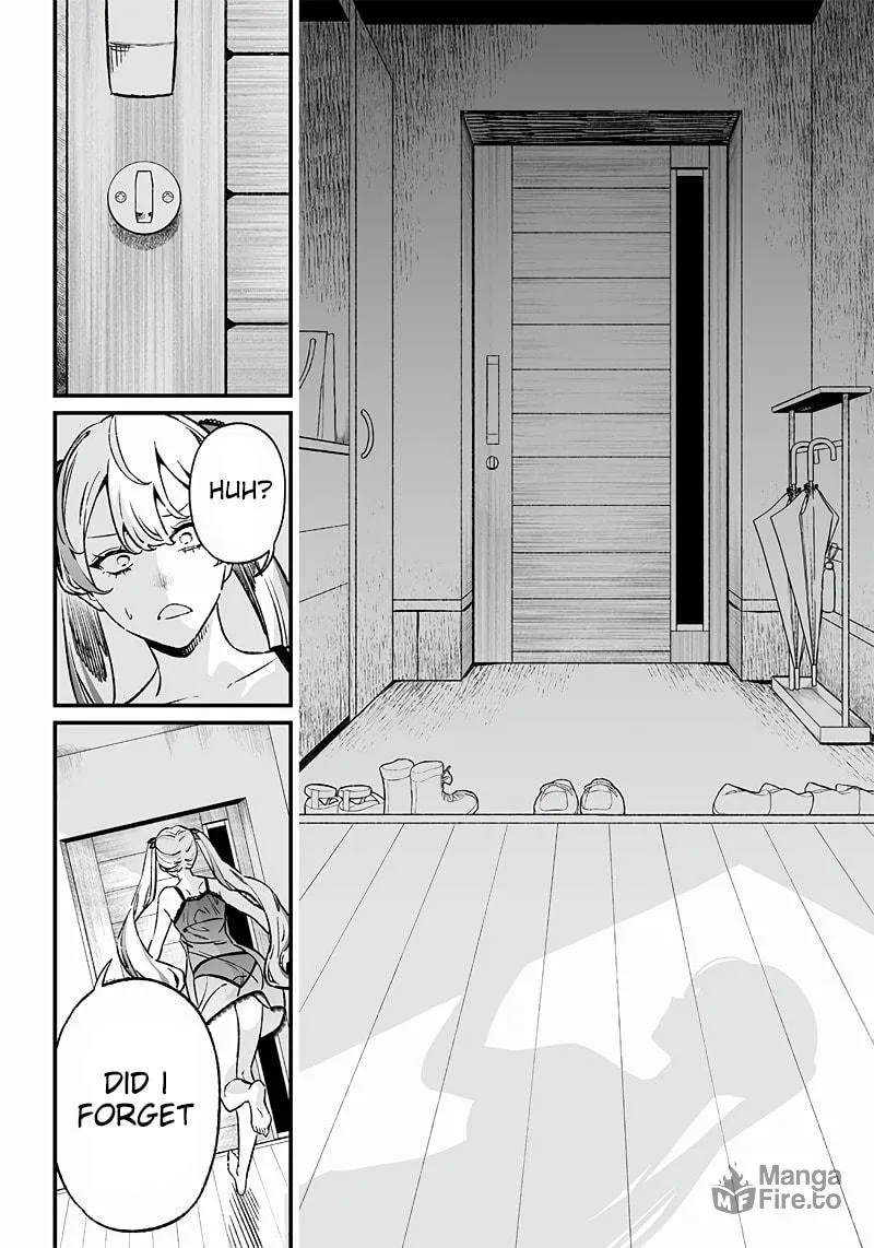 Maria no Danzai Chapter 11 page 3 - 