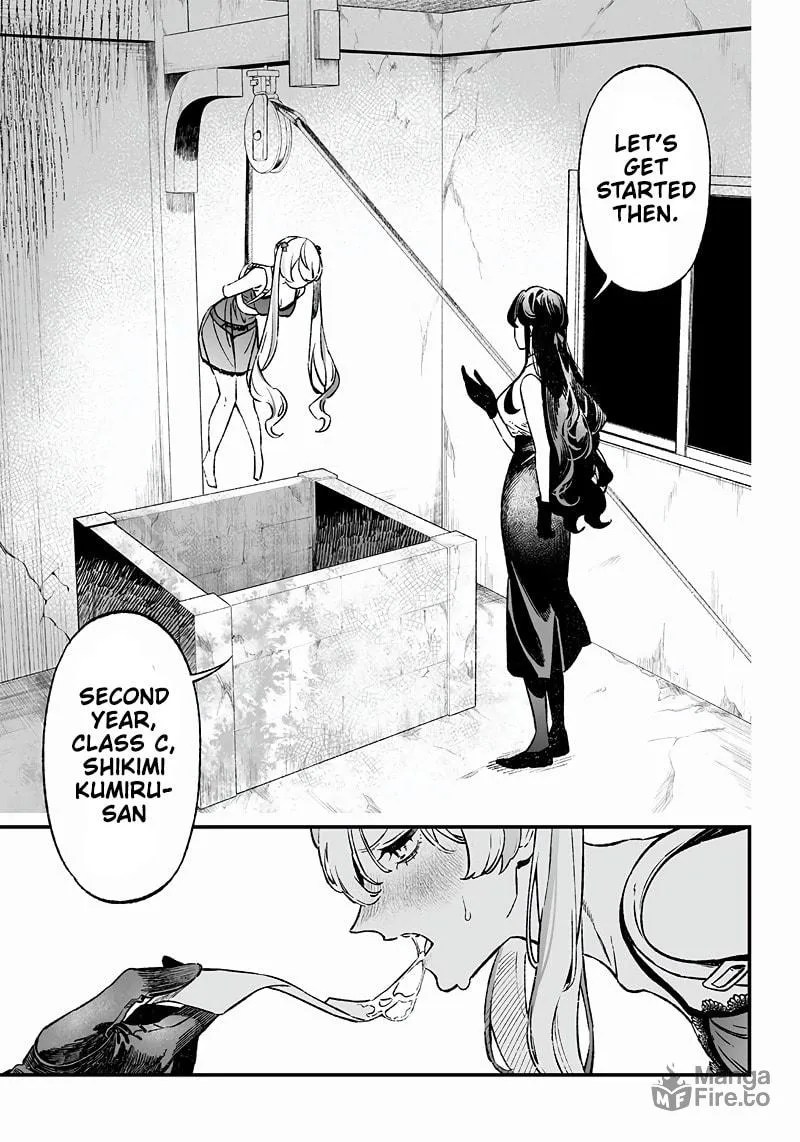 Maria no Danzai Chapter 11 page 6 - 