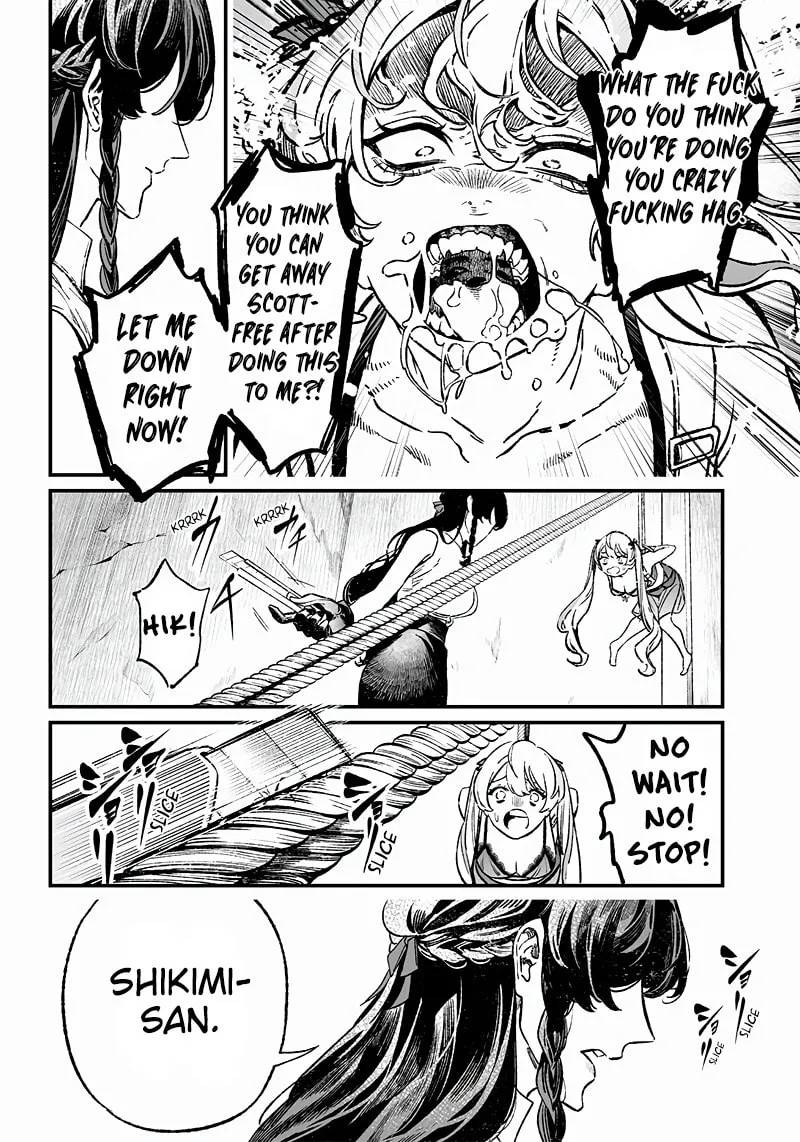 Maria no Danzai Chapter 11 page 7 - 