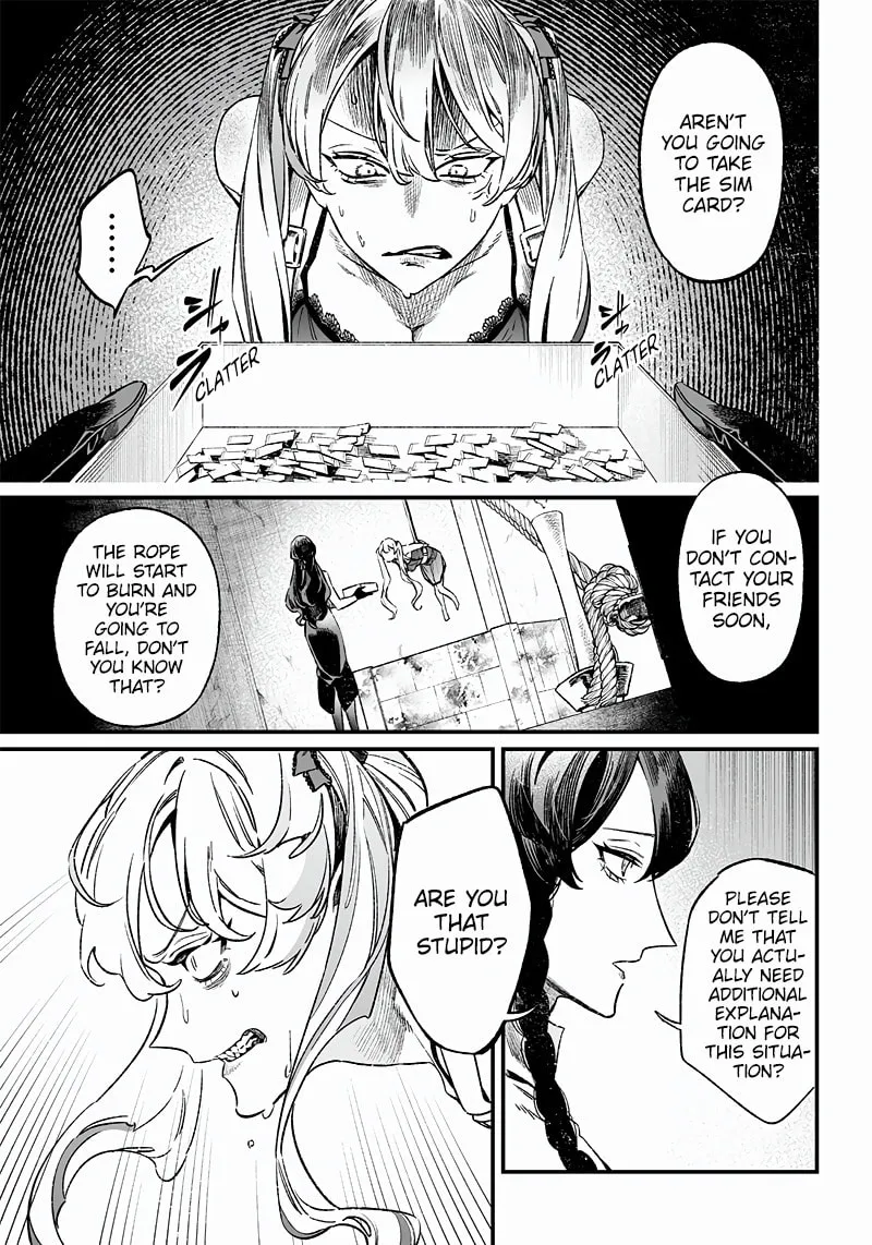 Maria no Danzai Chapter 12 page 2 - 