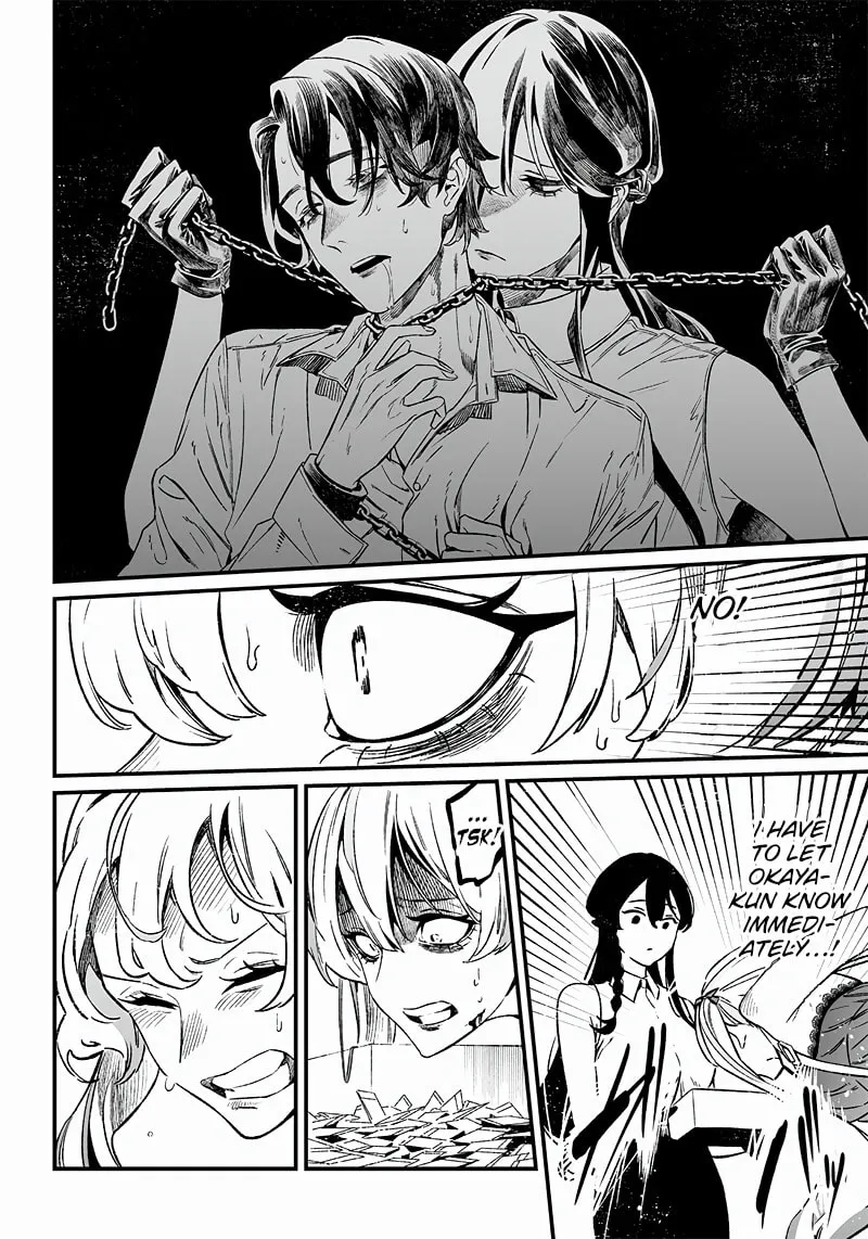 Maria no Danzai Chapter 12 page 13 - 
