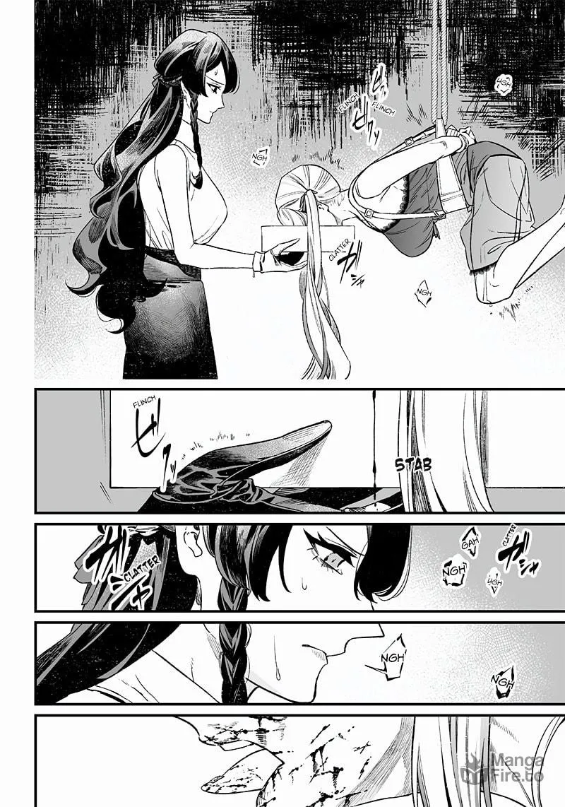 Maria no Danzai Chapter 12 page 15 - 