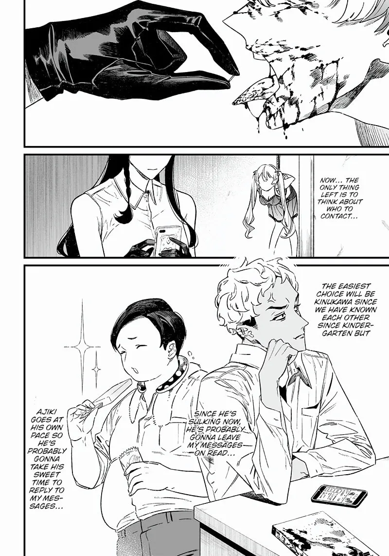 Maria no Danzai Chapter 12 page 17 - 