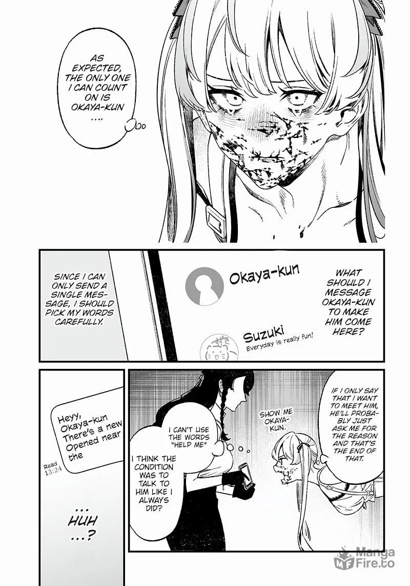 Maria no Danzai Chapter 12 page 18 - 