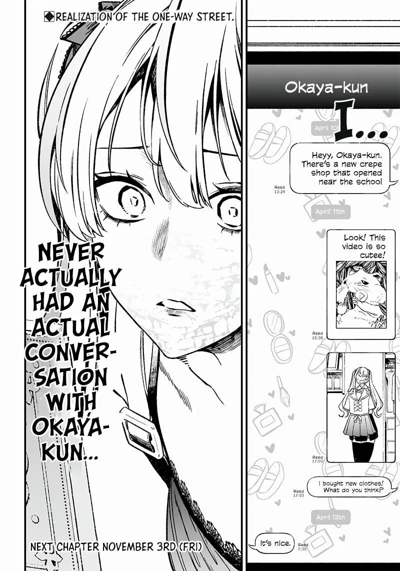 Maria no Danzai Chapter 12 page 19 - 