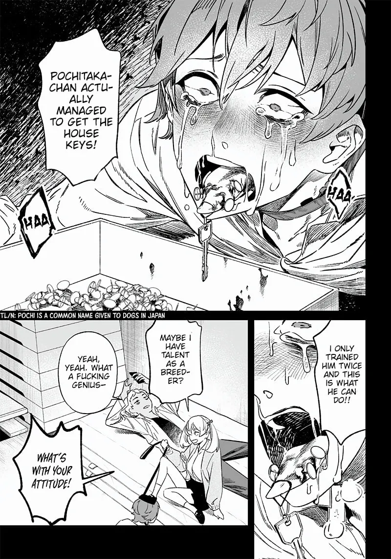 Maria no Danzai Chapter 12 page 8 - 
