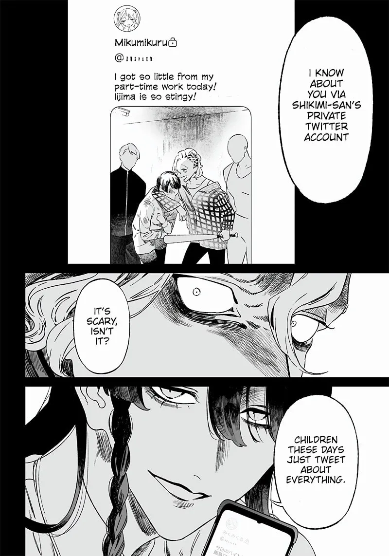 Maria no Danzai Chapter 13 page 11 - 