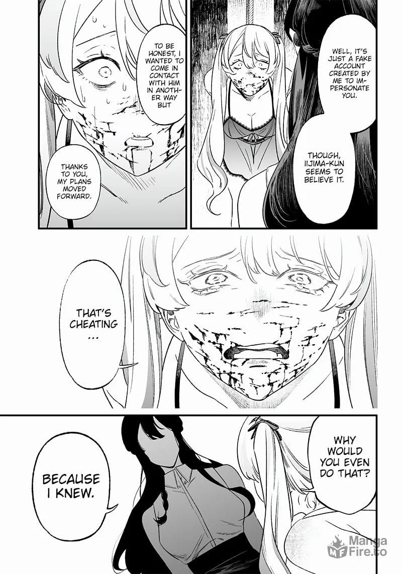 Maria no Danzai Chapter 13 page 12 - 