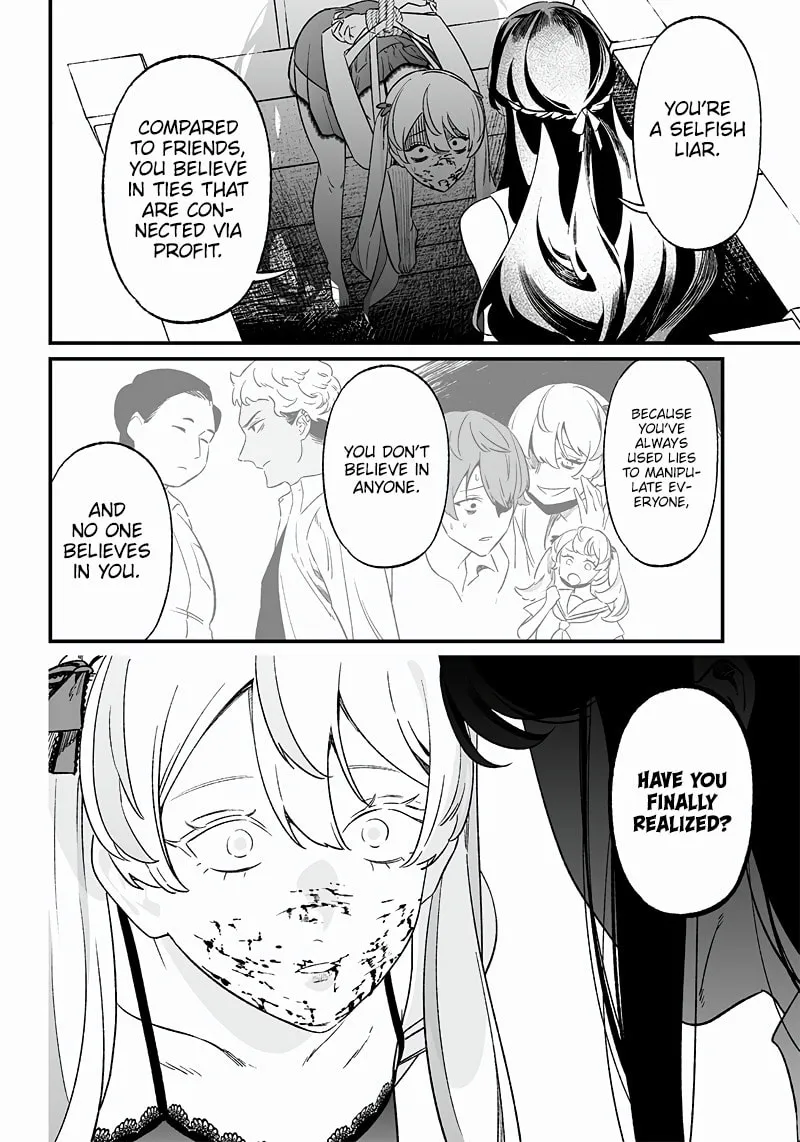 Maria no Danzai Chapter 13 page 13 - 