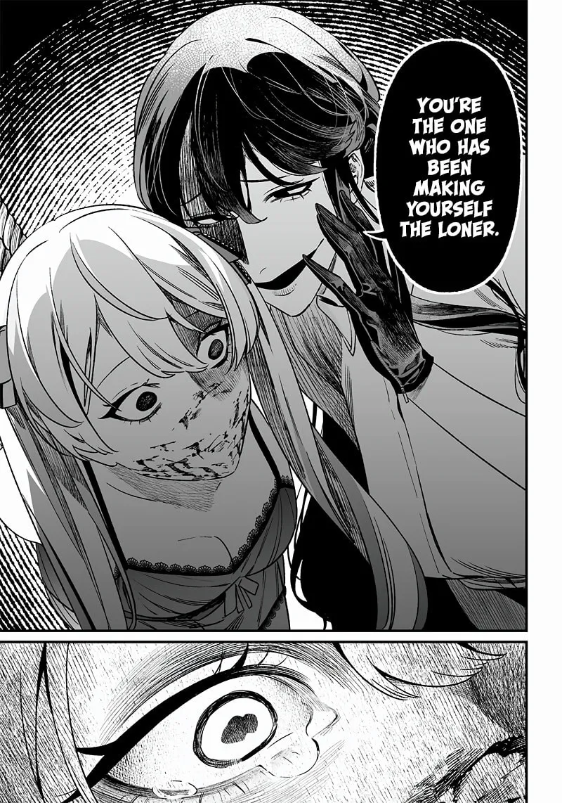 Maria no Danzai Chapter 13 page 14 - 