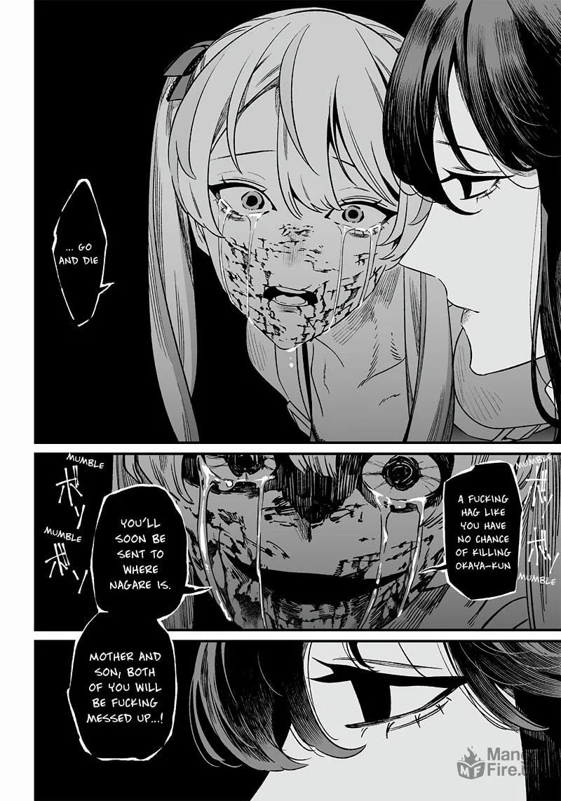 Maria no Danzai Chapter 13 page 15 - 
