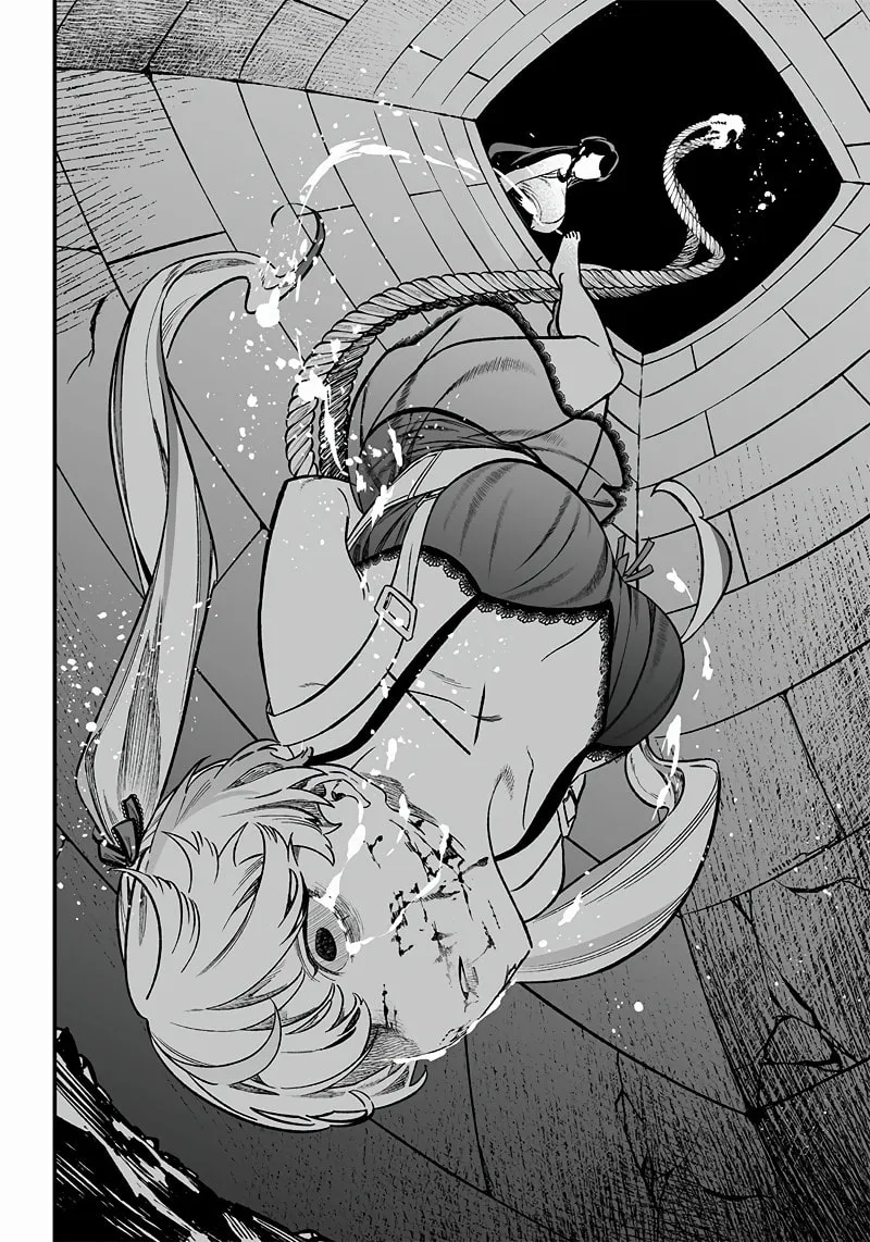 Maria no Danzai Chapter 13 page 17 - 