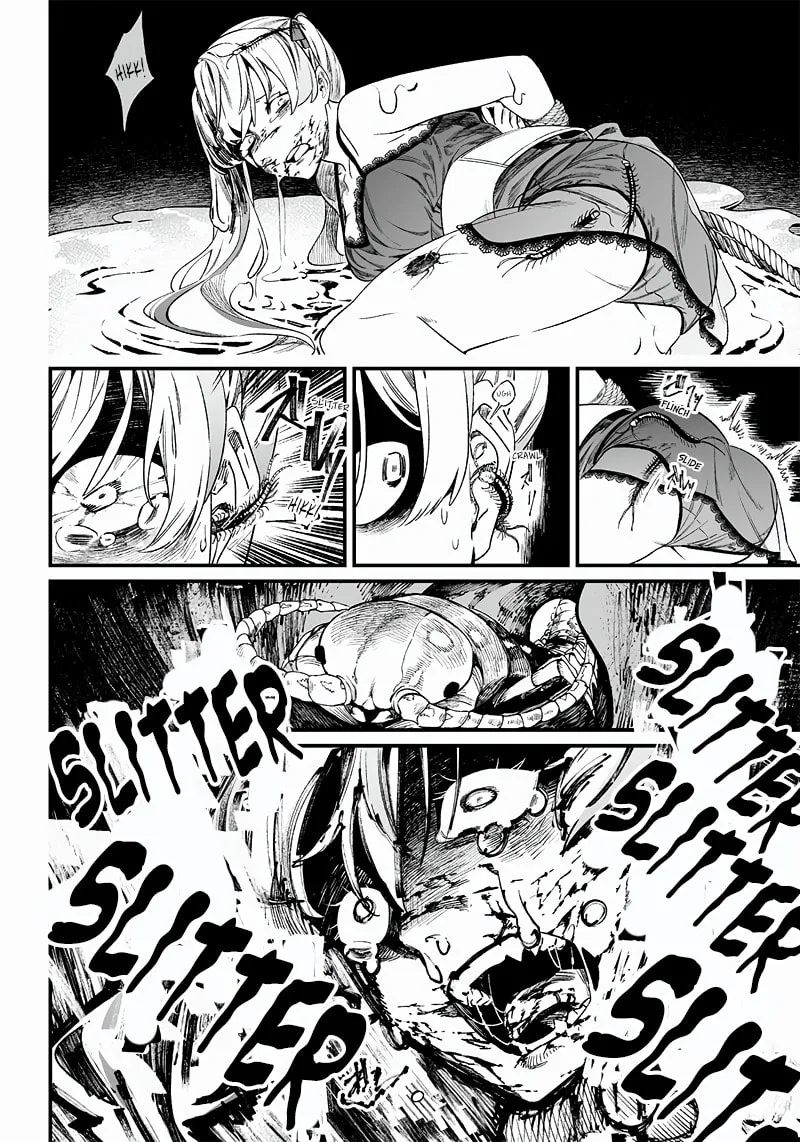 Maria no Danzai Chapter 13 page 19 - 