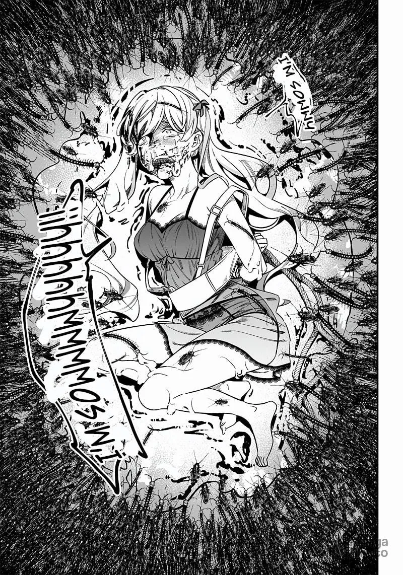 Maria no Danzai Chapter 13 page 20 - 