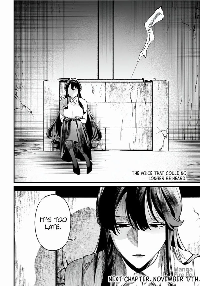 Maria no Danzai Chapter 13 page 21 - 