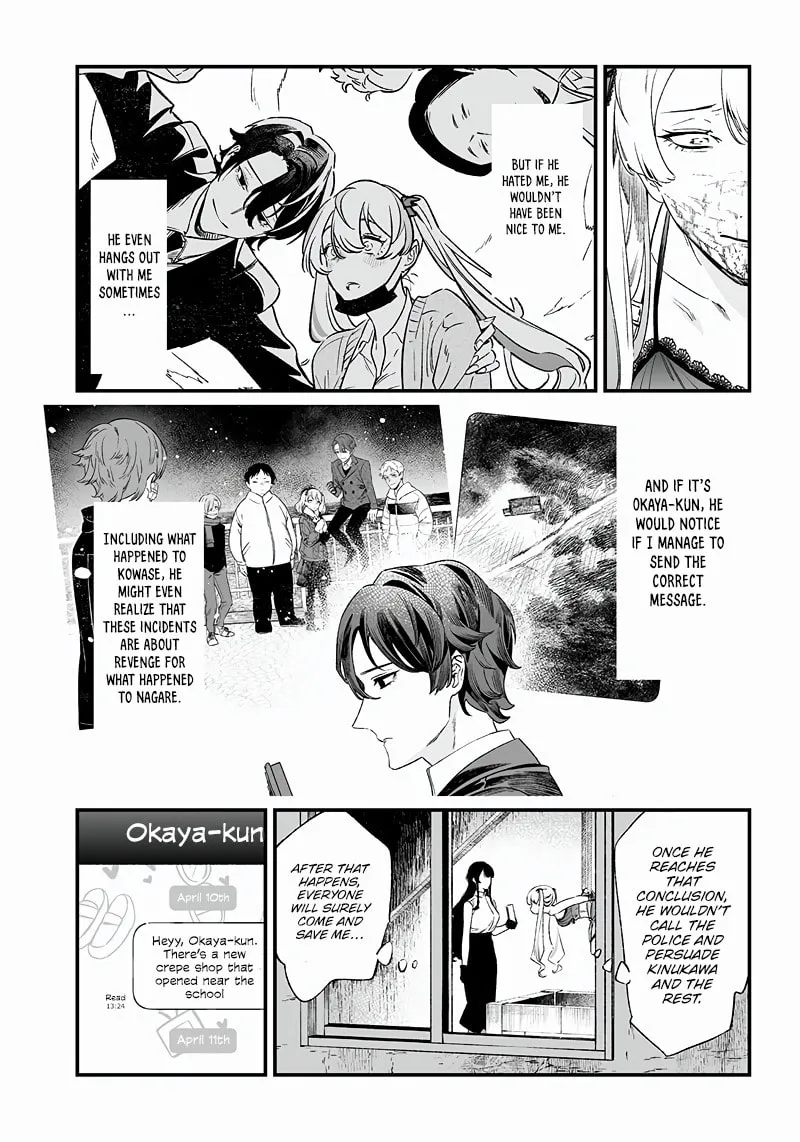 Maria no Danzai Chapter 13 page 4 - 