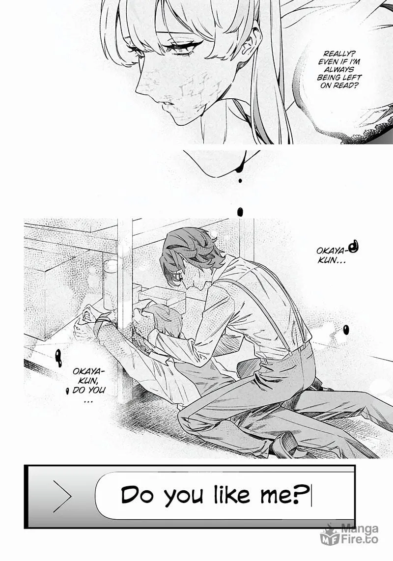 Maria no Danzai Chapter 13 page 5 - 