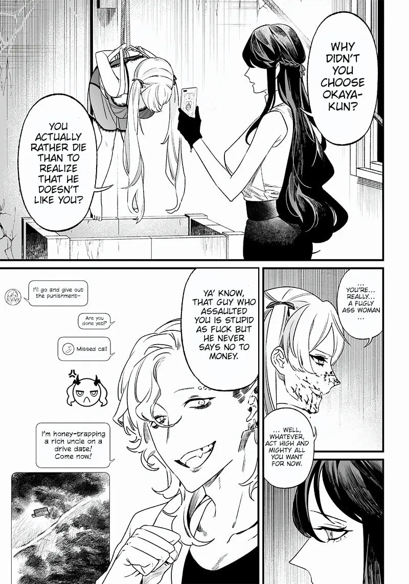 Maria no Danzai Chapter 13 page 8 - 
