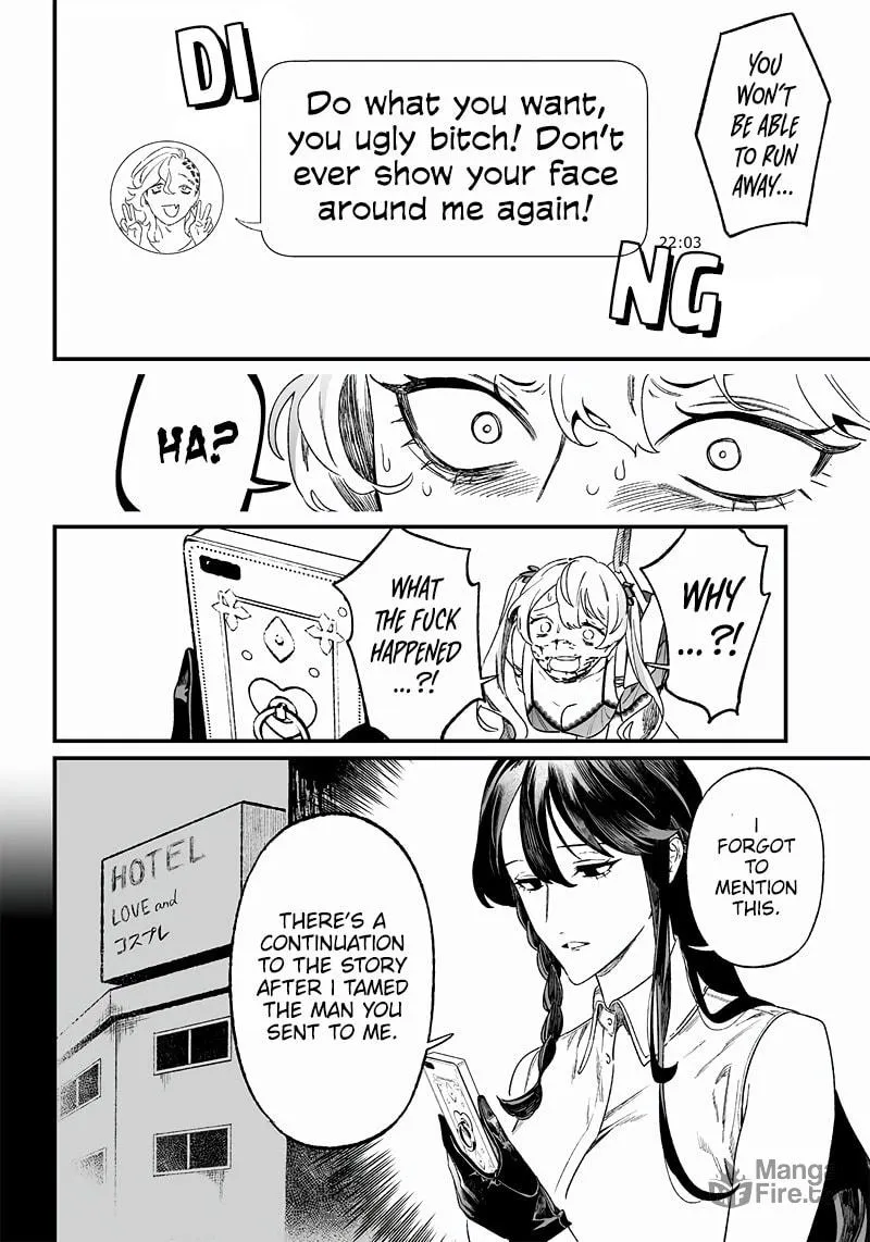 Maria no Danzai Chapter 13 page 9 - 