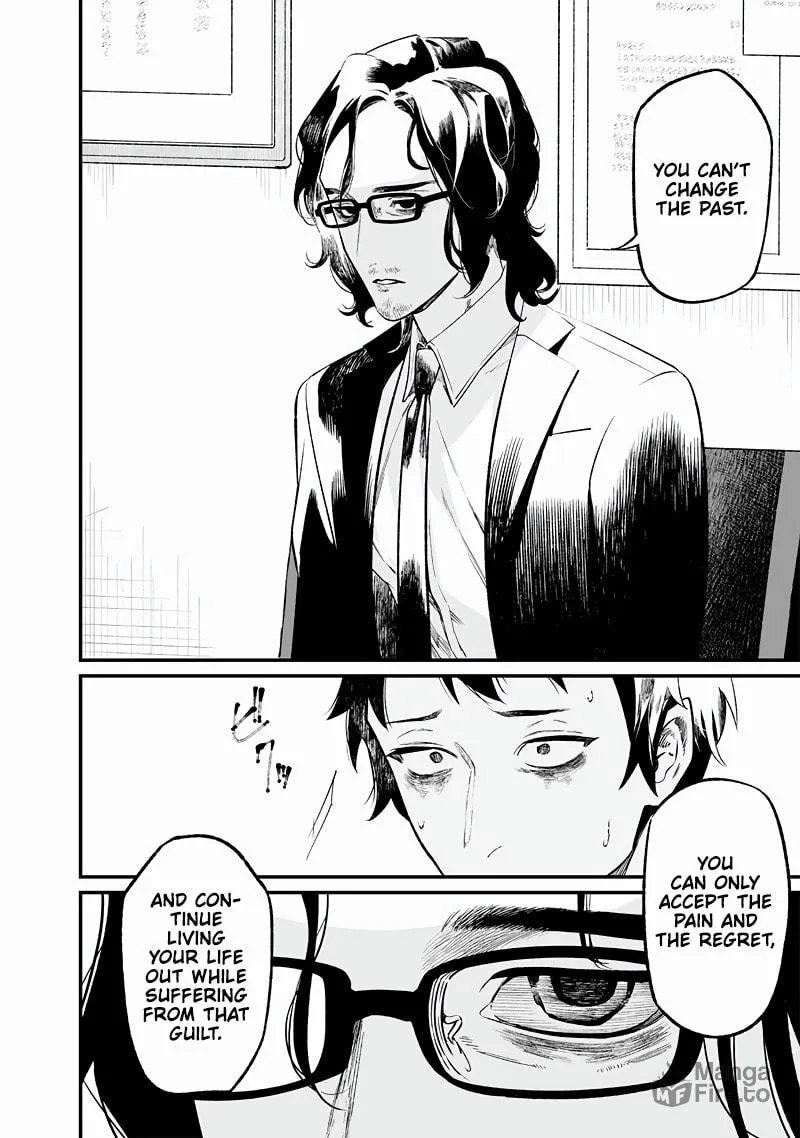 Maria no Danzai Chapter 14 page 15 - 