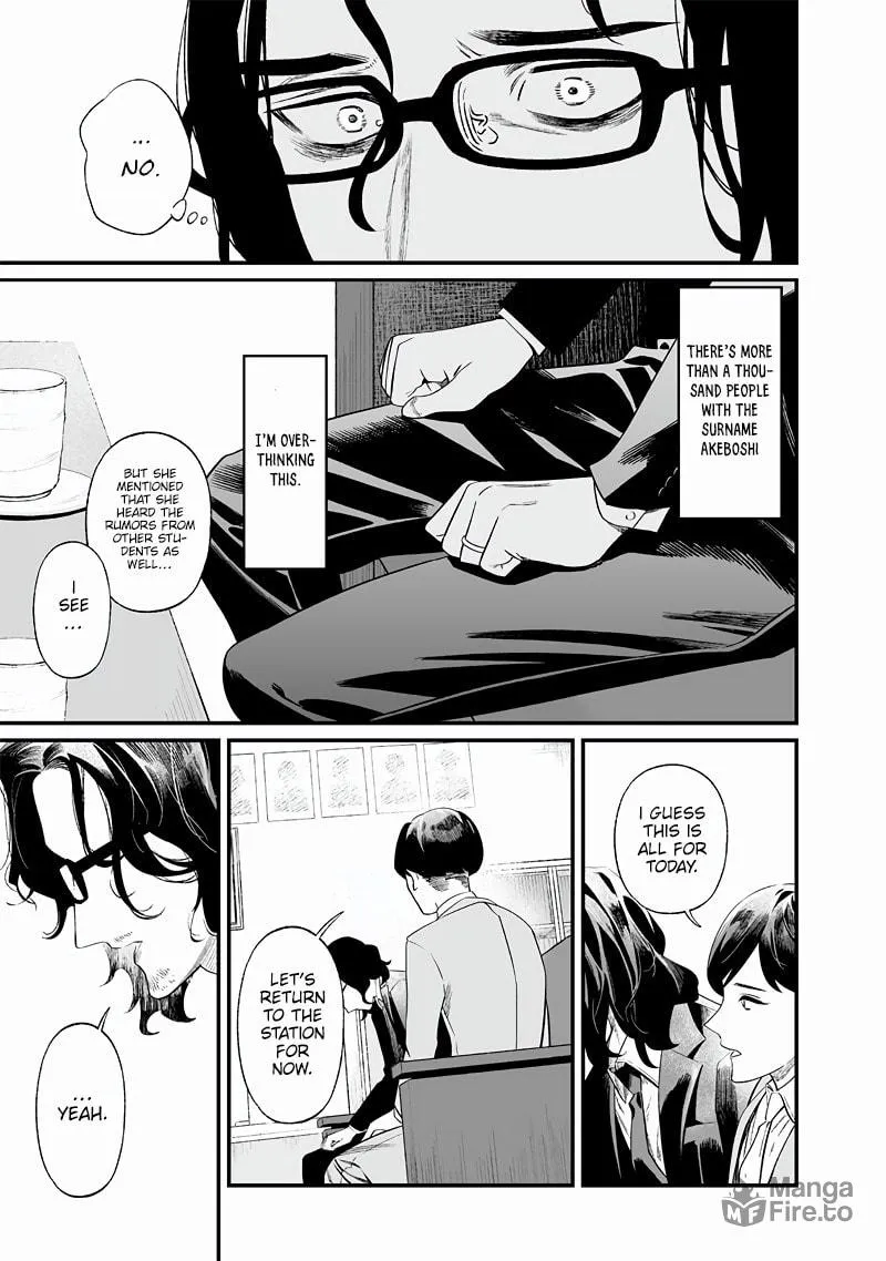 Maria no Danzai Chapter 14 page 18 - 