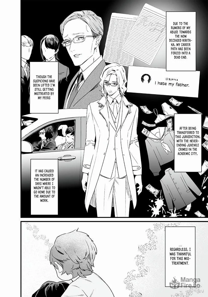 Maria no Danzai Chapter 14 page 5 - 