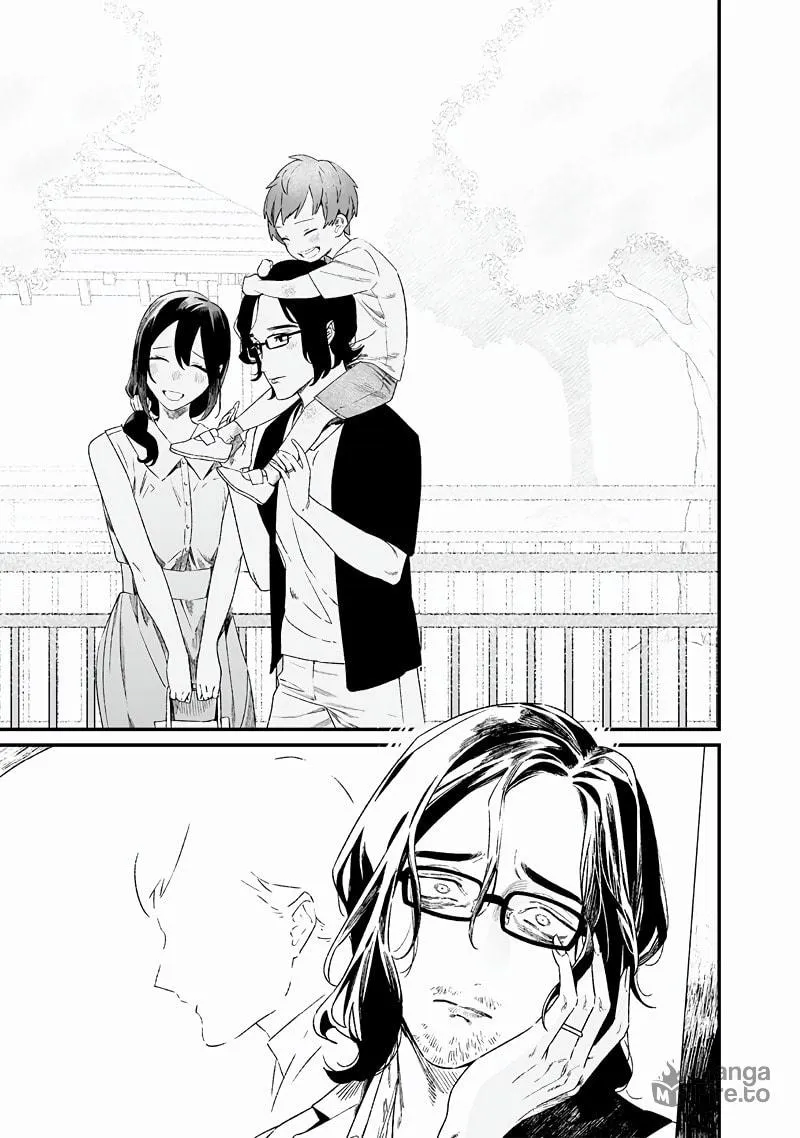 Maria no Danzai Chapter 14 page 6 - 