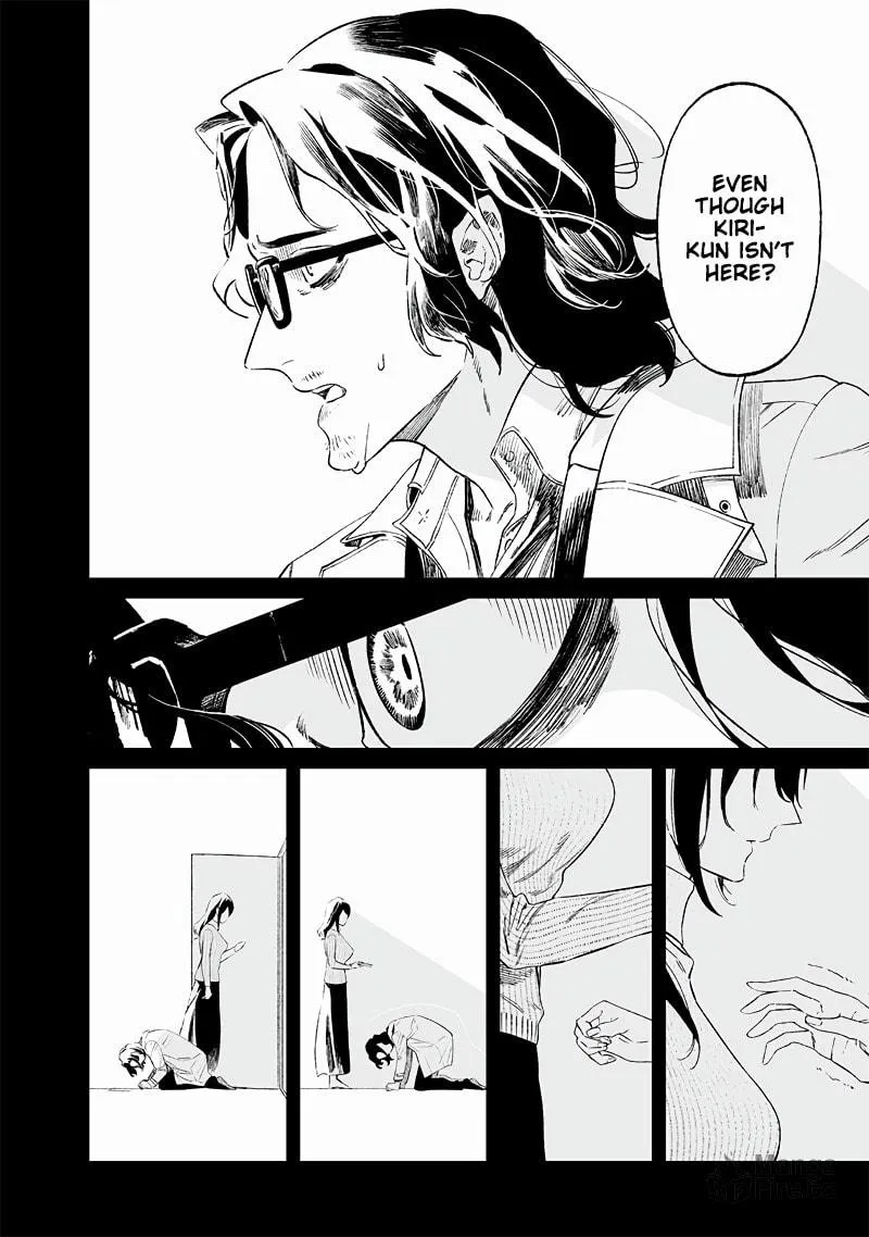 Maria no Danzai Chapter 14 page 9 - 