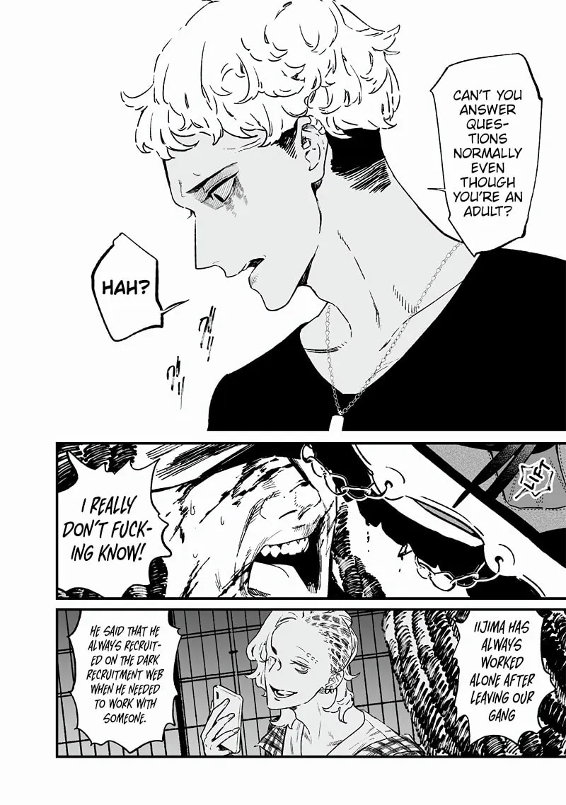 Maria no Danzai Chapter 15 page 11 - 