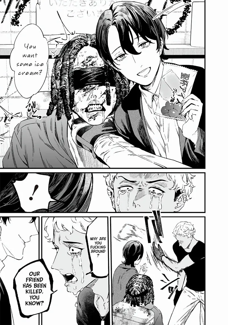 Maria no Danzai Chapter 15 page 14 - 