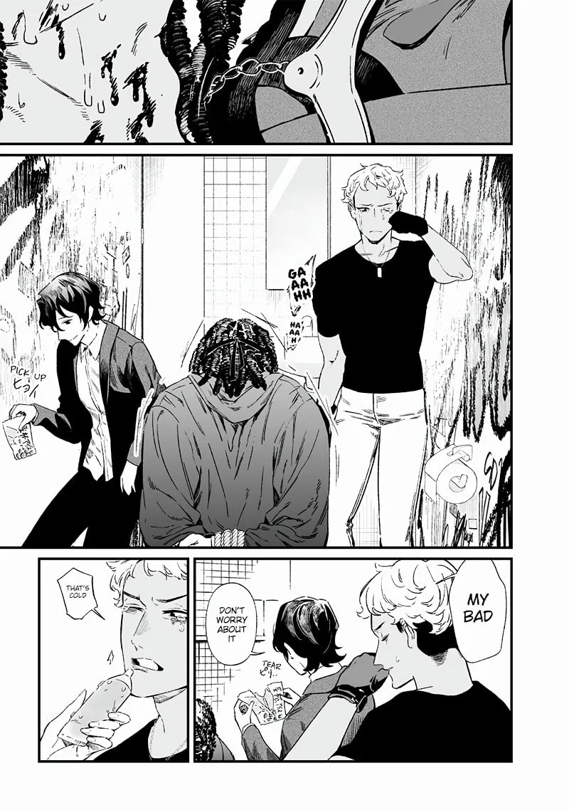 Maria no Danzai Chapter 15 page 16 - 