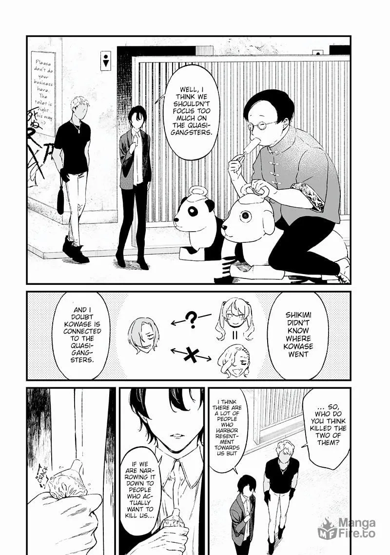 Maria no Danzai Chapter 15 page 18 - 