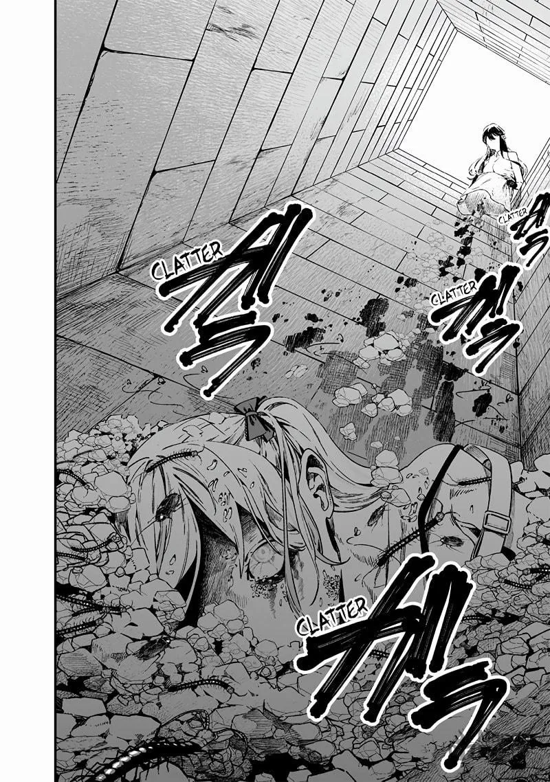 Maria no Danzai Chapter 15 page 5 - 