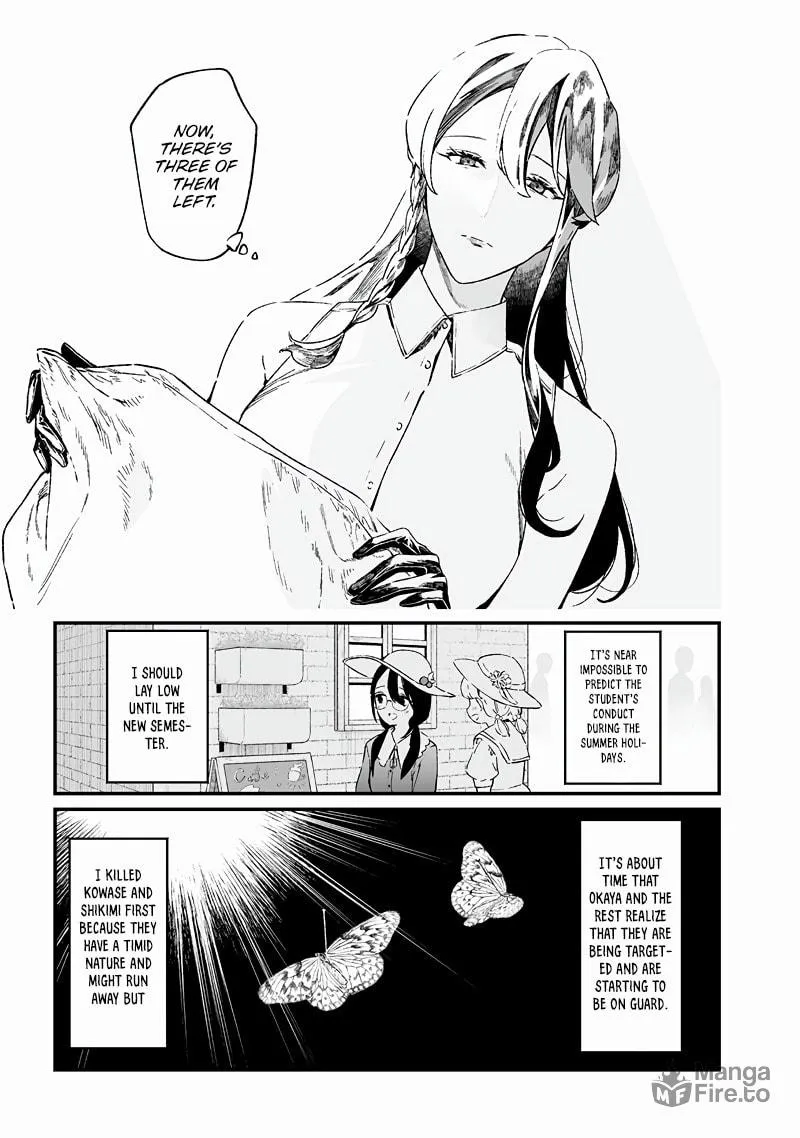 Maria no Danzai Chapter 15 page 6 - 